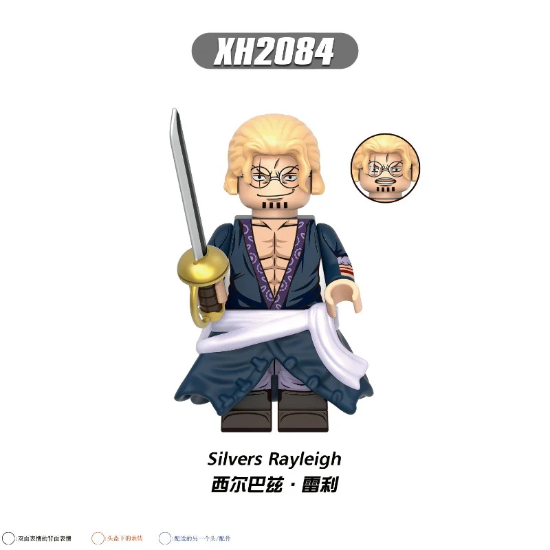 X0359 One Piece Series Minifigures - Image 2