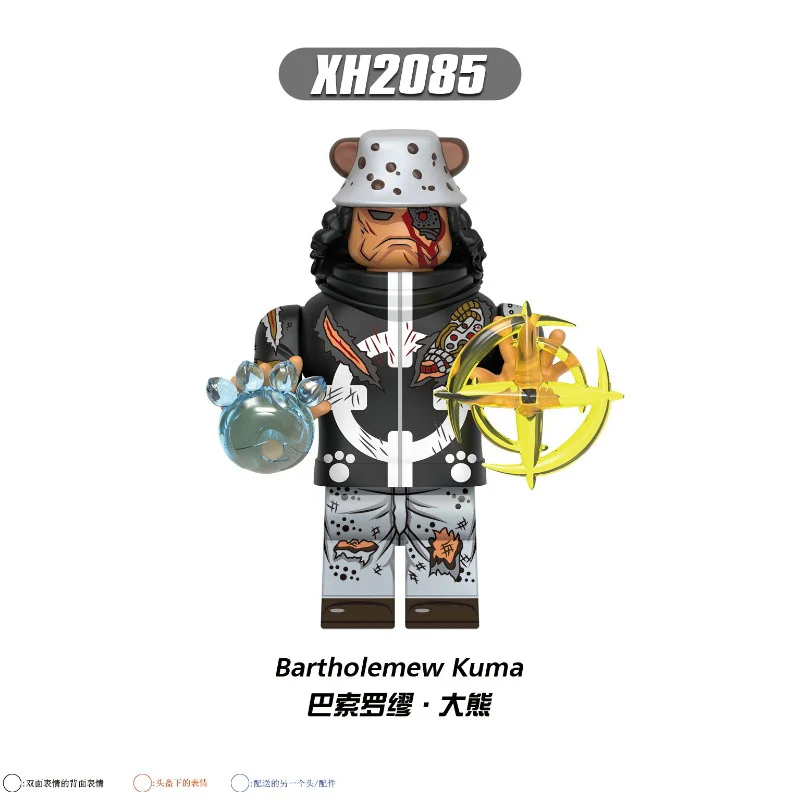 X0359 One Piece Series Minifigures - Image 3