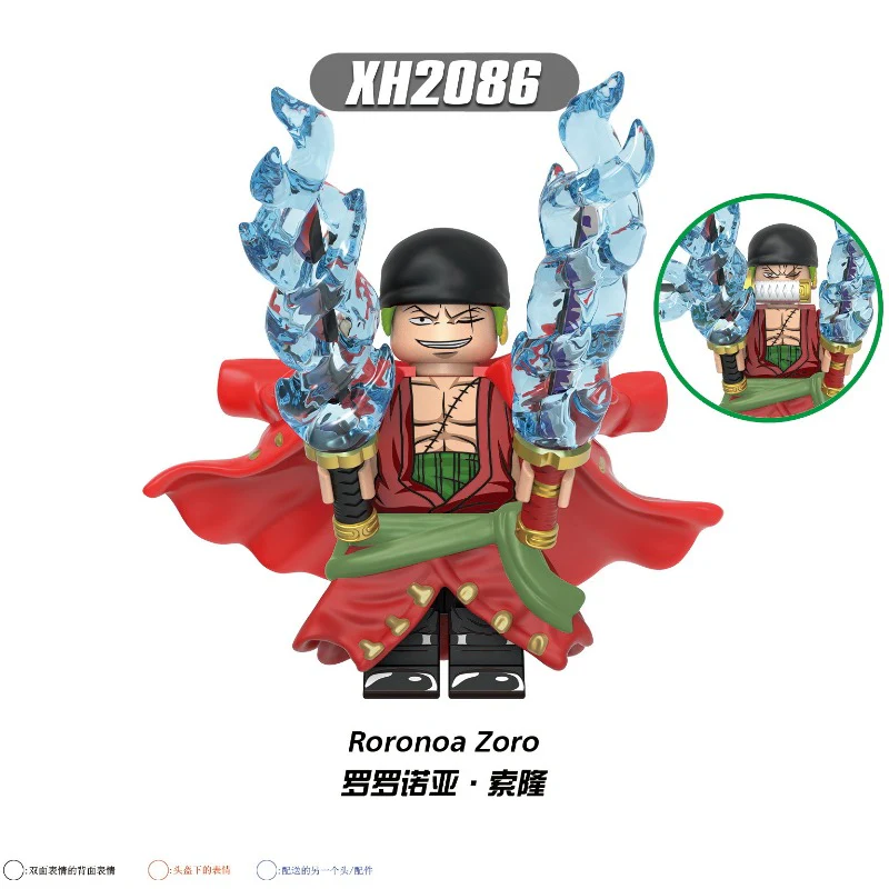 X0359 One Piece Series Minifigures - Image 4