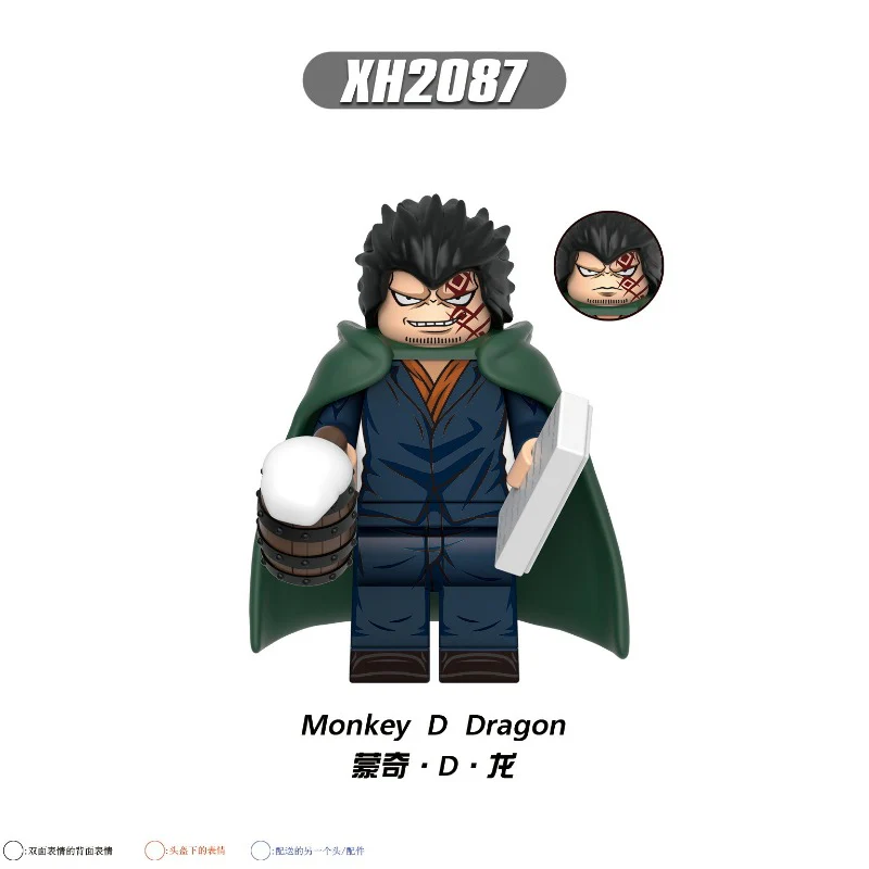 X0359 One Piece Series Minifigures - Image 5