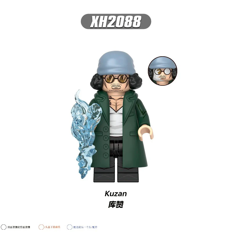 X0359 One Piece Series Minifigures - Image 6