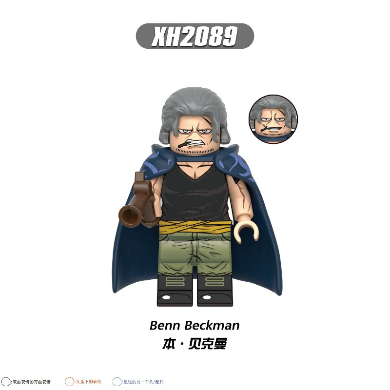 X0359 One Piece Series Minifigures - Image 7