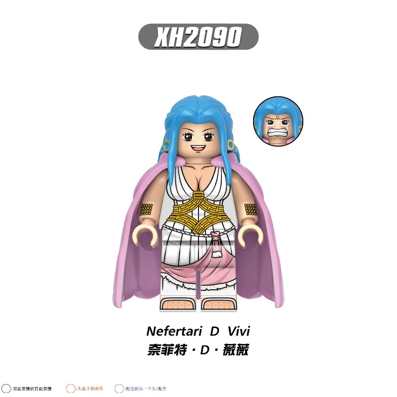 X0359 One Piece Series Minifigures - Image 8