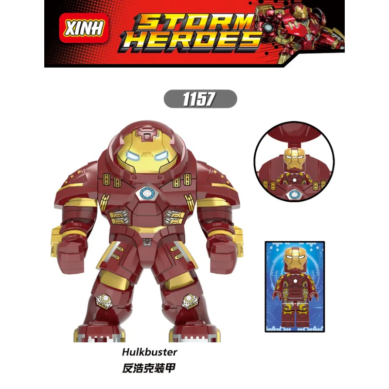 X1157-1160 Superhero Series Avengers Mecha Big Minifigures - Image 2