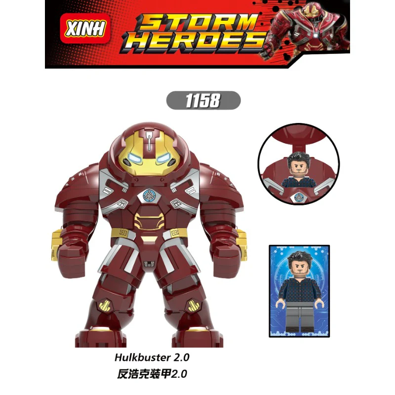X1157-1160 Superhero Series Avengers Mecha Big Minifigures - Image 3