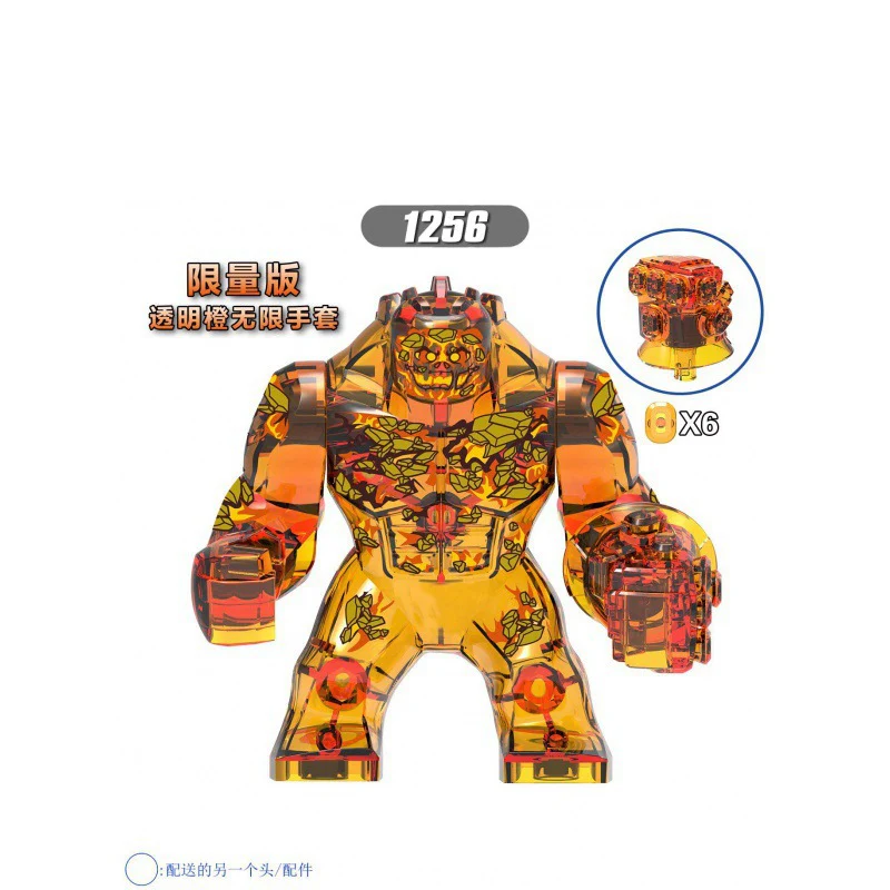 X1255-1258 terroir water and fire element spider man Minifigures - Image 7