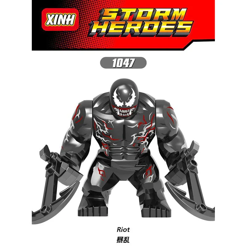 X888 X891 X892 X893 X1047-1049 superhero series venom big minifigures - Image 2