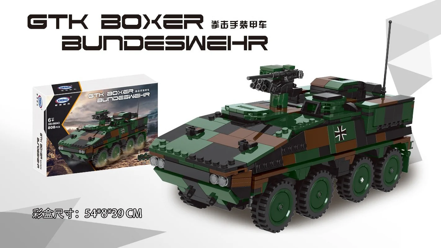 XB06040-43 Star Castle Military Series - Image 5