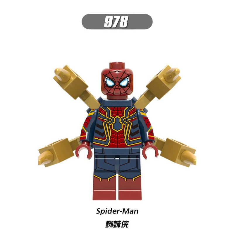 XH0221 superhero series Ghost Rider Spiderman minifigures - Image 7