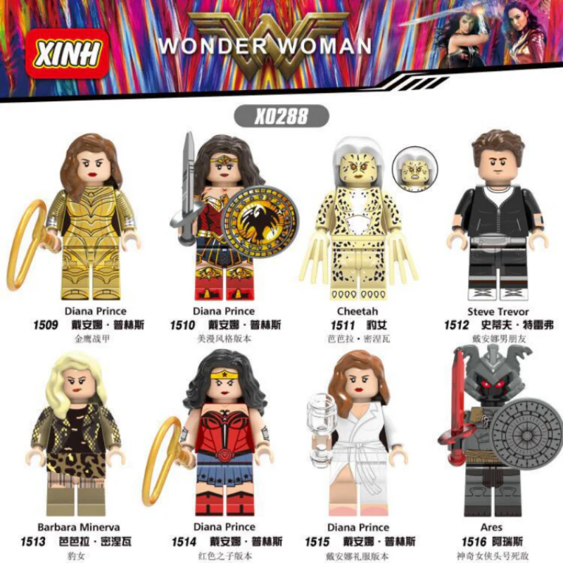 XH0288 superhero series barbara diana panther minifigure