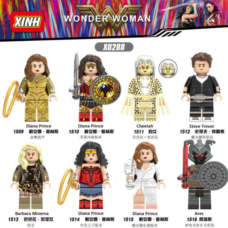 XH0288 superhero series barbara diana panther minifigure - Image 10
