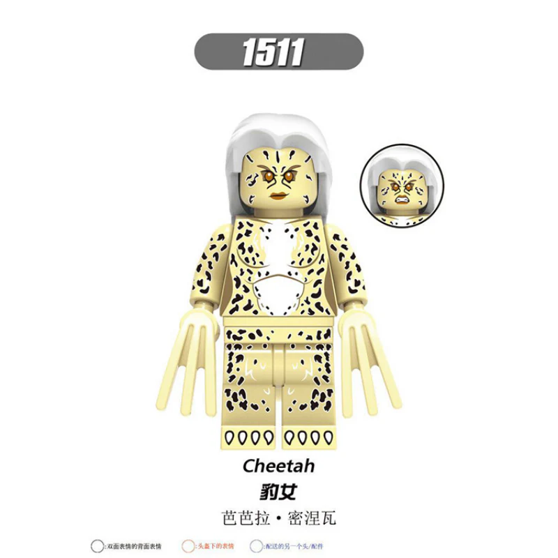 XH0288 superhero series barbara diana panther minifigure - Image 13