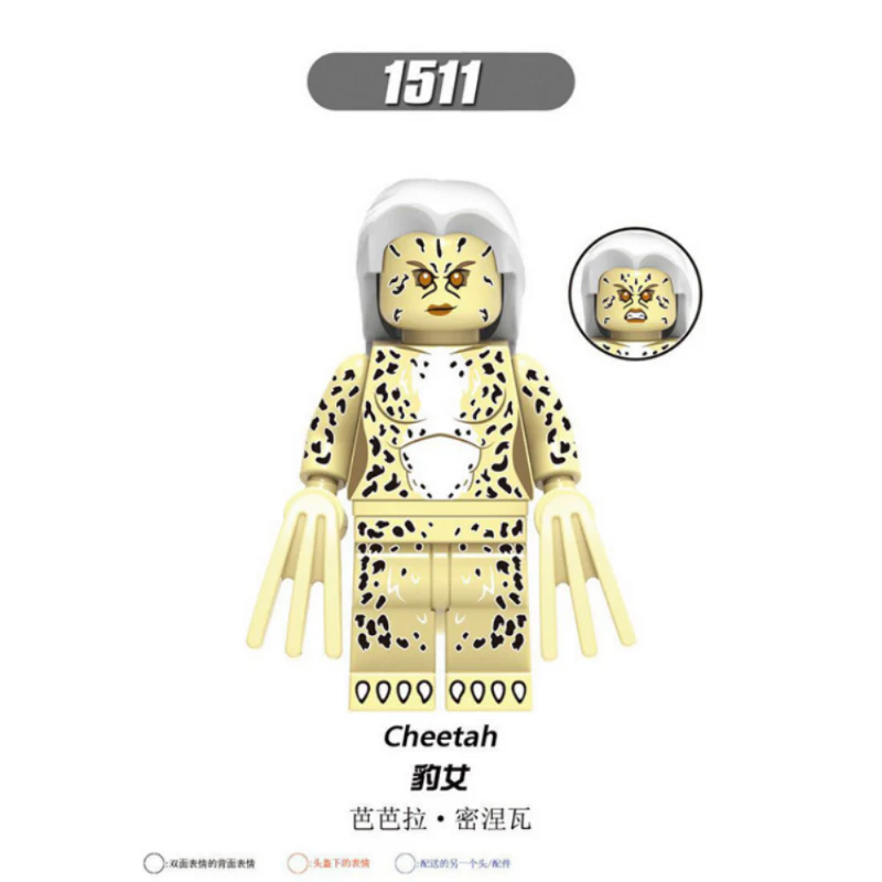 XH0288 superhero series barbara diana panther minifigure - Image 5