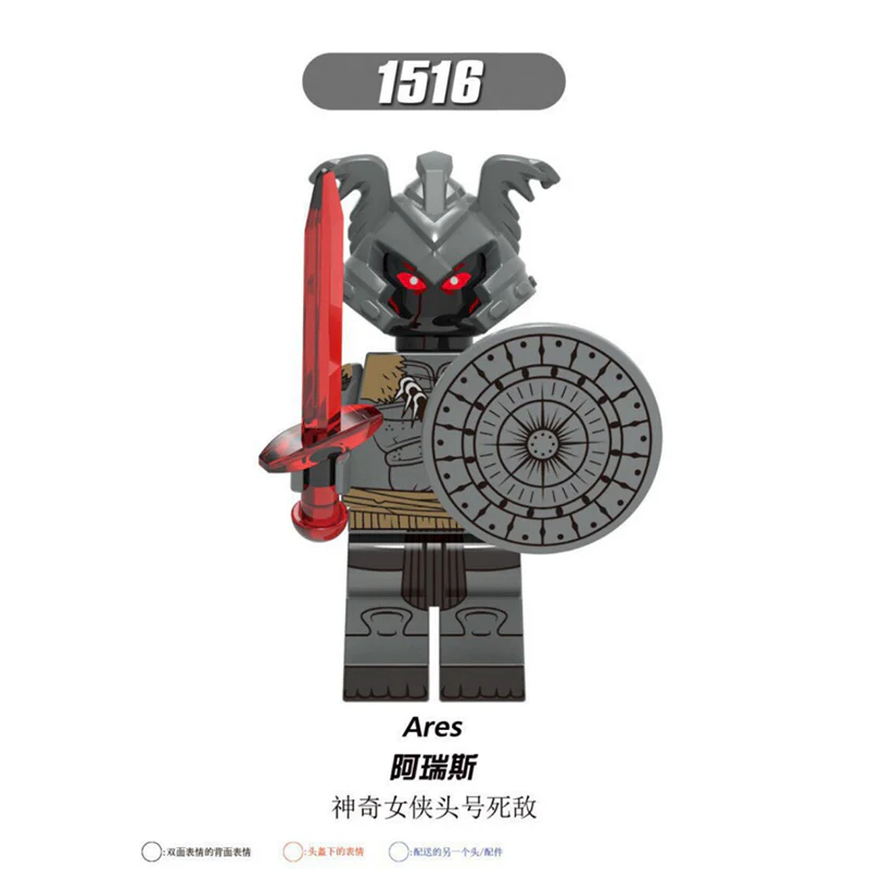 XH0288 superhero series barbara diana panther minifigure - Image 9
