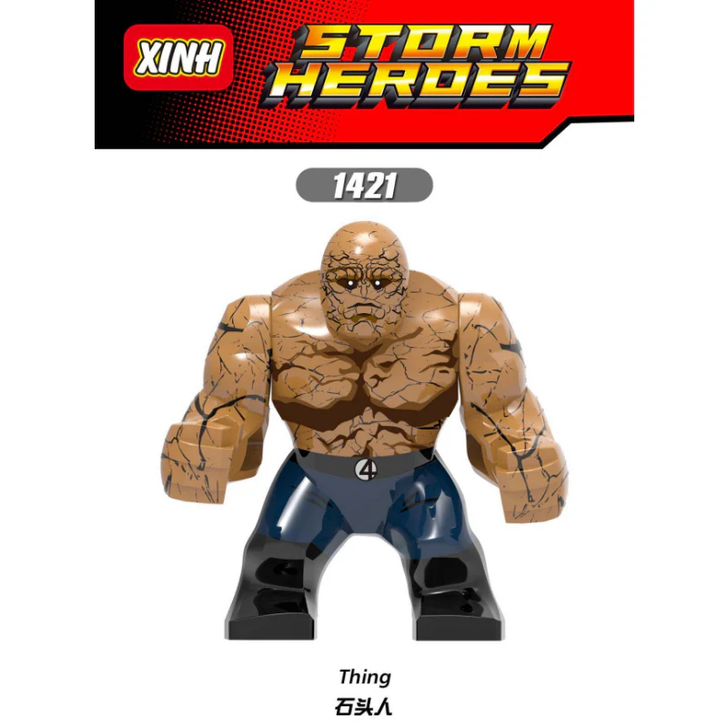 XH1050 XH1421 XH1259 Super Hero Series Stone Man Fighter Big Minifigures - Image 3