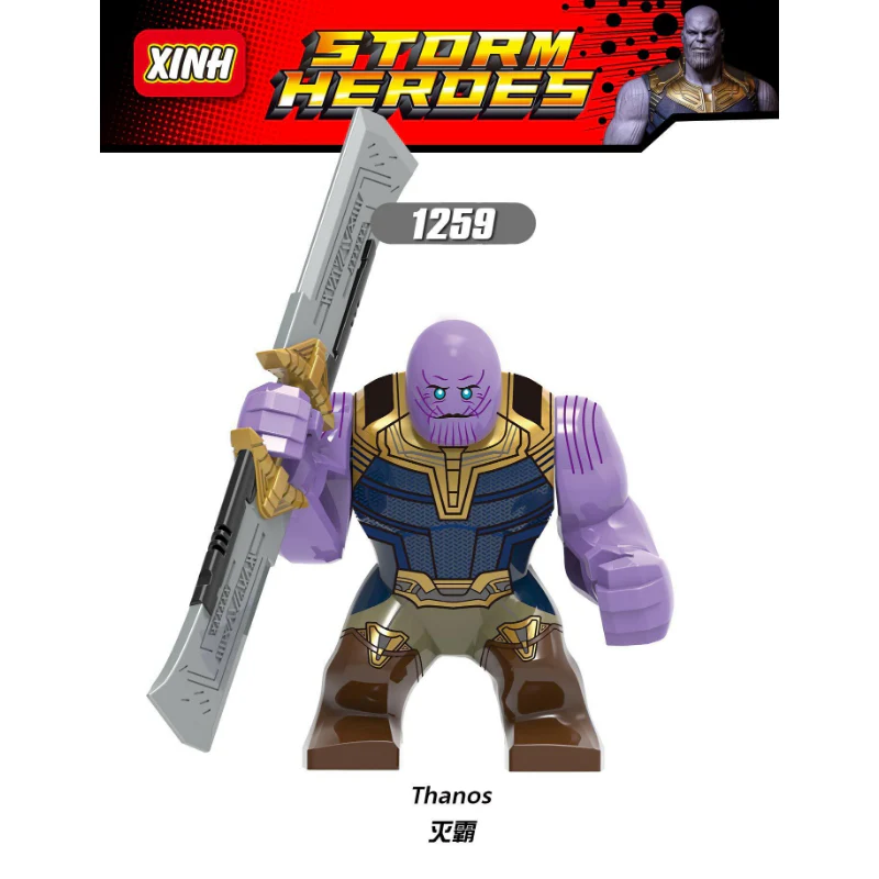 XH1050 XH1421 XH1259 Super Hero Series Stone Man Fighter Big Minifigures - Image 4