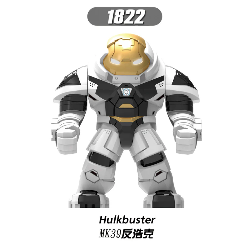 XH1182 Anti-Hulk The Avengers minifigures - Image 2
