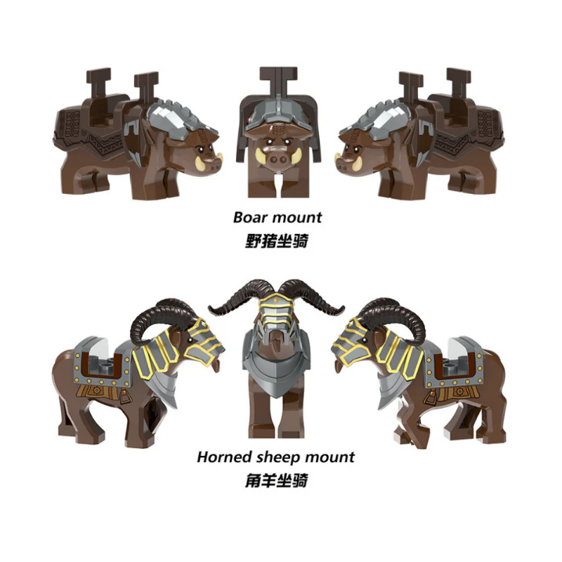 XH1535 XH1536 1494 Animal mount  Minifigures - Image 2
