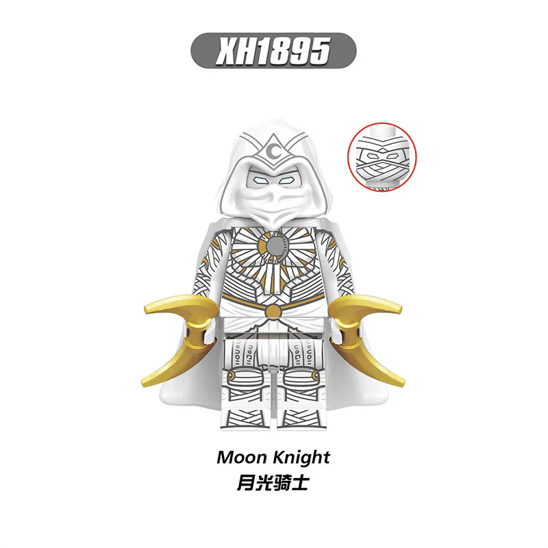 XH1897 Moonlight Knight Minifigures - Image 4