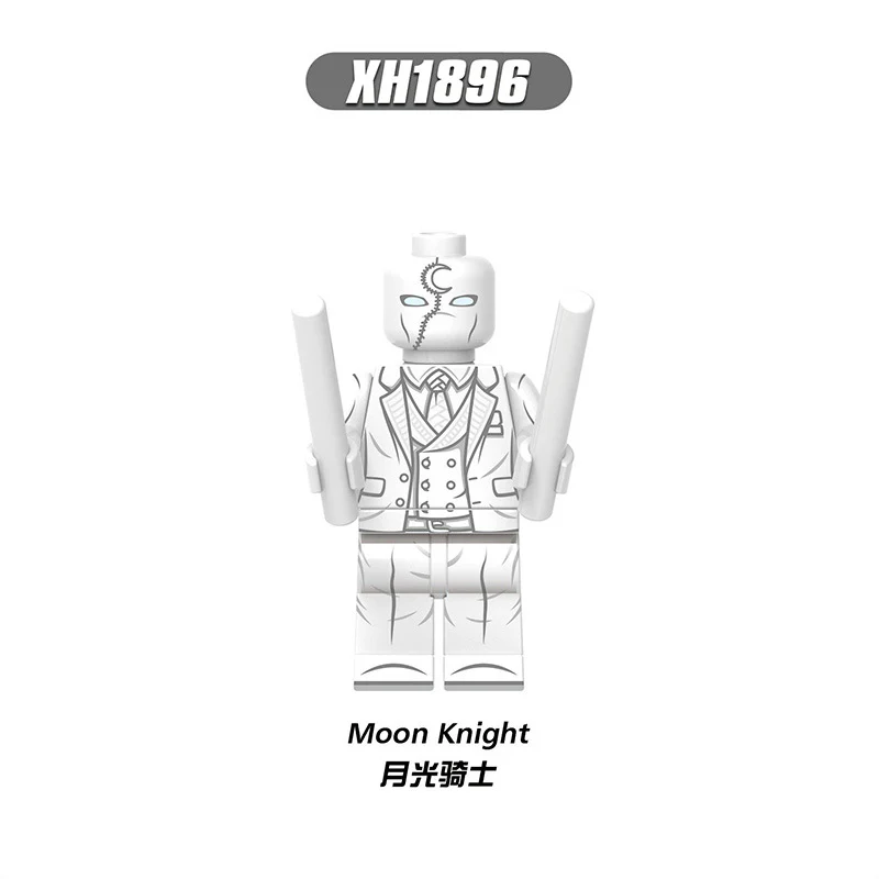 XH1897 Moonlight Knight Minifigures - Image 5