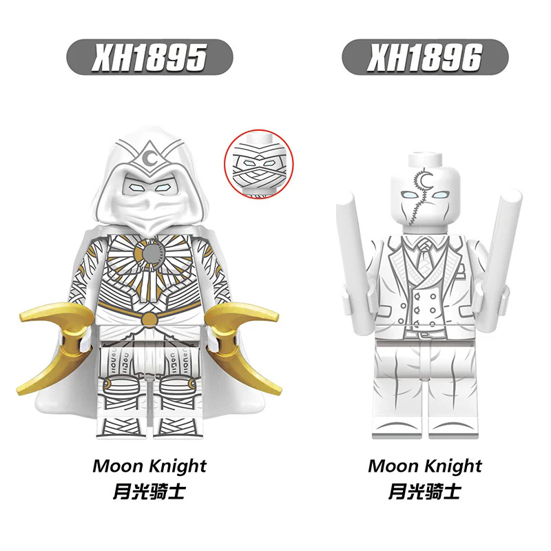 XH1897 Moonlight Knight Minifigures - Image 7