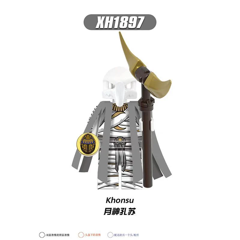 XH1897 Moonlight Knight Minifigures - Image 8