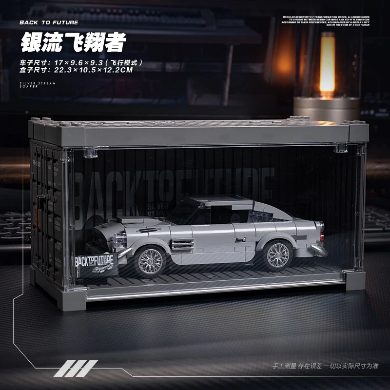 XINYU PB8801-PB8803 Back To Future：Shadow Sprinter & Silver Stream Soarer & Silver Wing Cyclone - Image 11