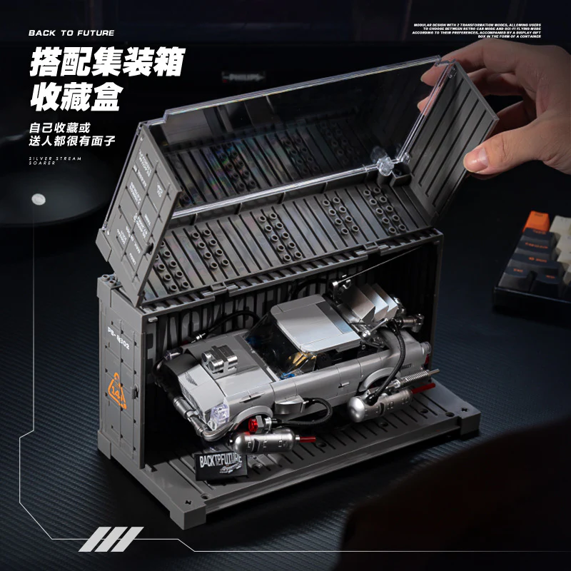 XINYU PB8801-PB8803 Back To Future：Shadow Sprinter & Silver Stream Soarer & Silver Wing Cyclone - Image 12