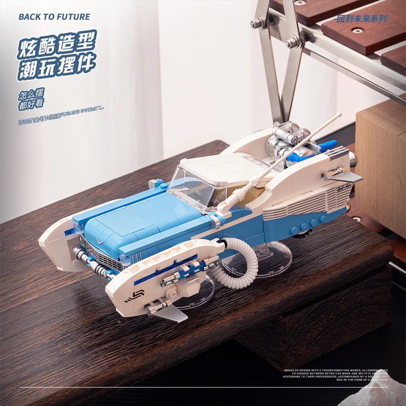 XINYU PB8801-PB8803 Back To Future：Shadow Sprinter & Silver Stream Soarer & Silver Wing Cyclone - Image 15