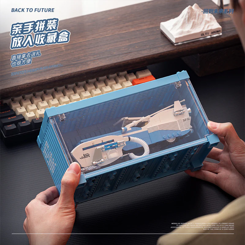 XINYU PB8801-PB8803 Back To Future：Shadow Sprinter & Silver Stream Soarer & Silver Wing Cyclone - Image 17