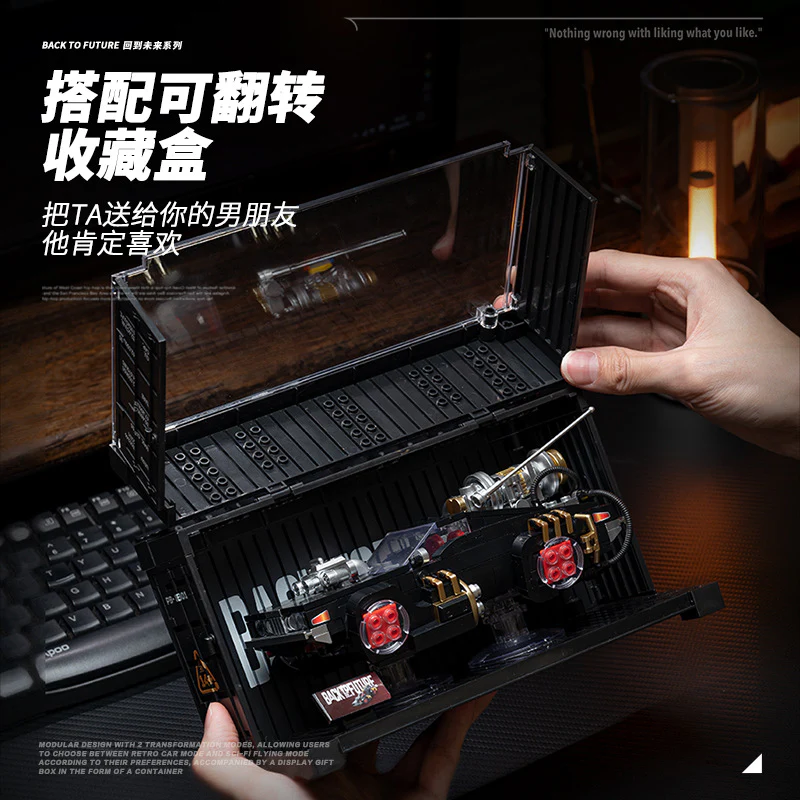 XINYU PB8801-PB8803 Back To Future：Shadow Sprinter & Silver Stream Soarer & Silver Wing Cyclone - Image 2