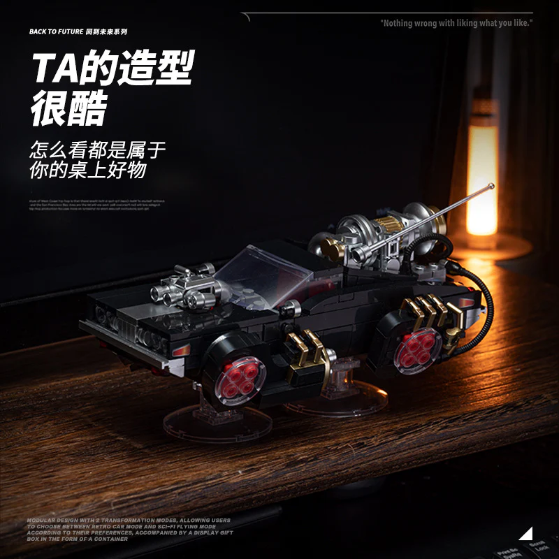 XINYU PB8801-PB8803 Back To Future：Shadow Sprinter & Silver Stream Soarer & Silver Wing Cyclone - Image 3