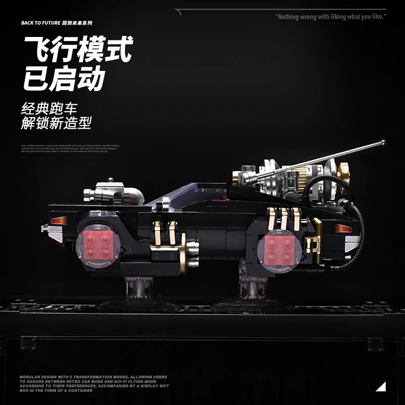 XINYU PB8801-PB8803 Back To Future：Shadow Sprinter & Silver Stream Soarer & Silver Wing Cyclone - Image 4