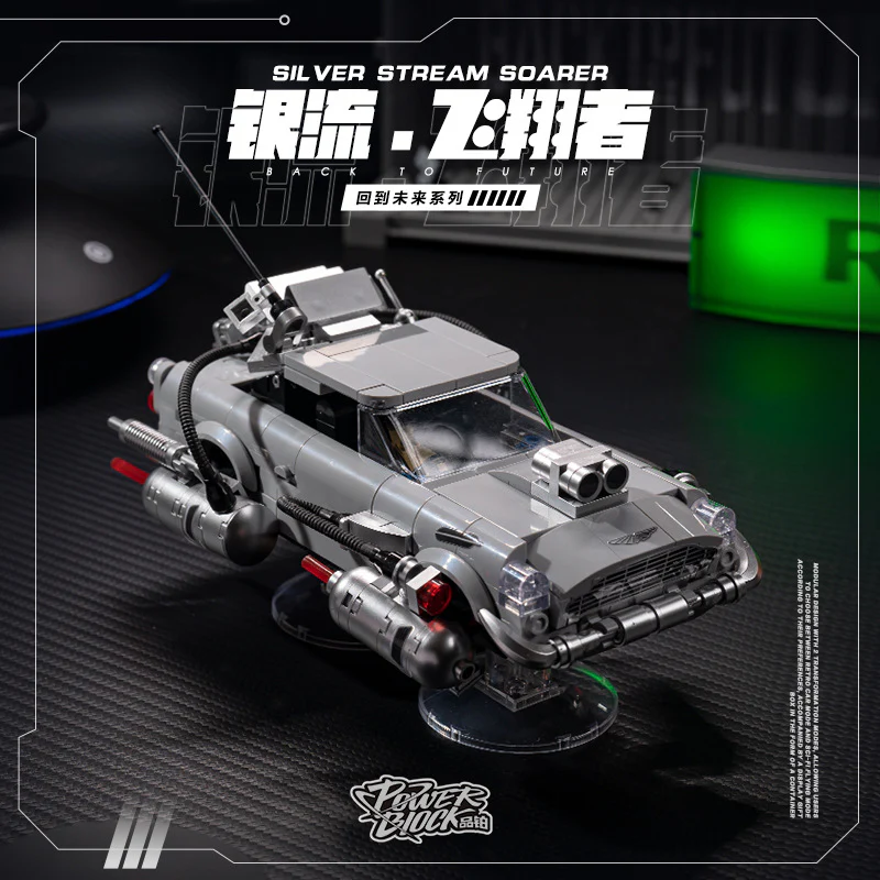 XINYU PB8801-PB8803 Back To Future：Shadow Sprinter & Silver Stream Soarer & Silver Wing Cyclone - Image 9