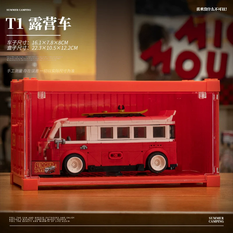 XINYU Summer Time：MINI Camper & Beetle Camper & T1 Campervan - Image 15