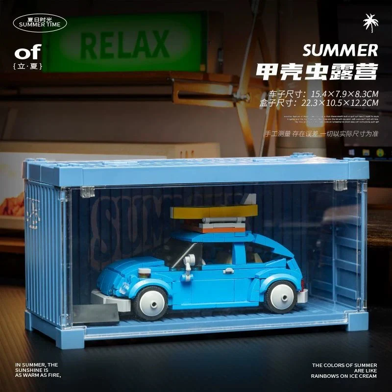 XINYU Summer Time：MINI Camper & Beetle Camper & T1 Campervan - Image 9