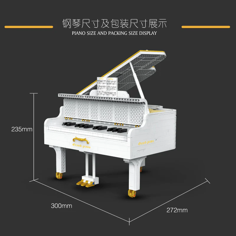 2745PCS XINYU YC-21003 Piano Bluetooth Automatic Playing - Image 4