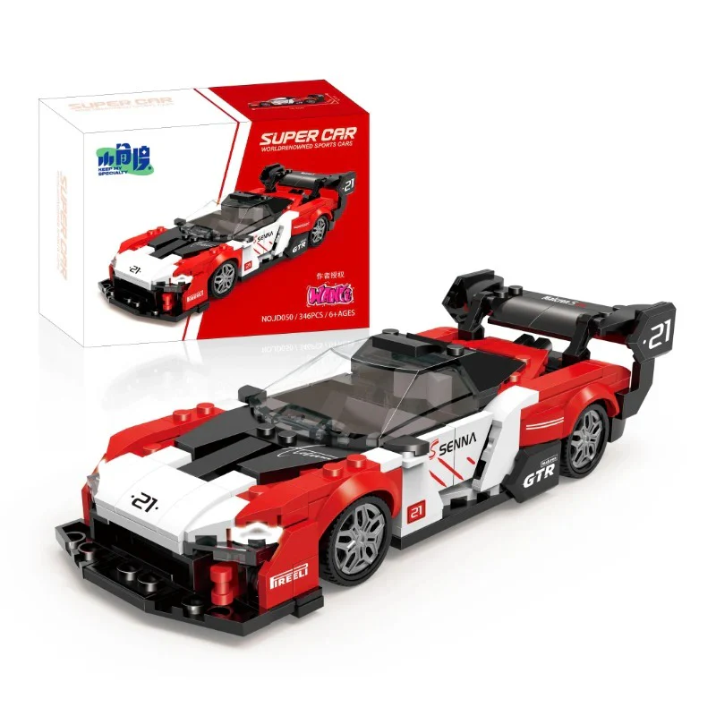 XJD Super Car Series - Image 16