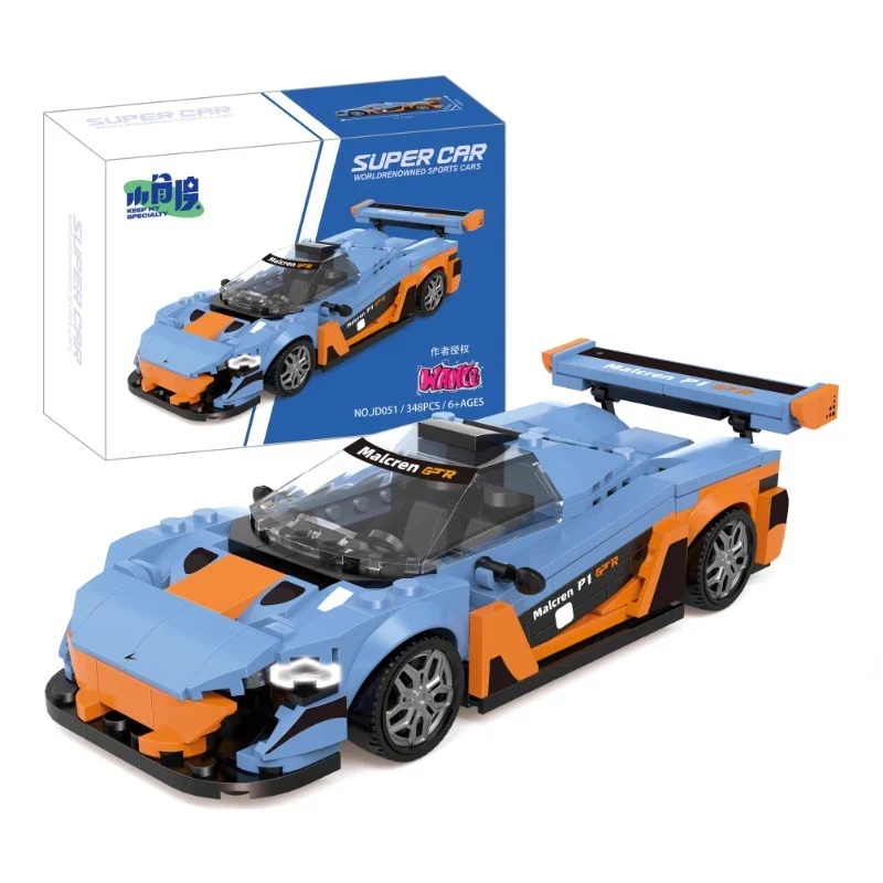 XJD Super Car Series - Image 17