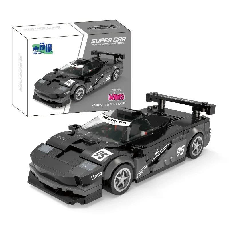 XJD Super Car Series - Image 18
