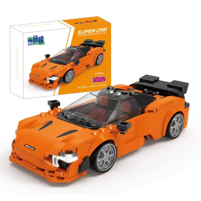 XJD Super Car Series - Image 19