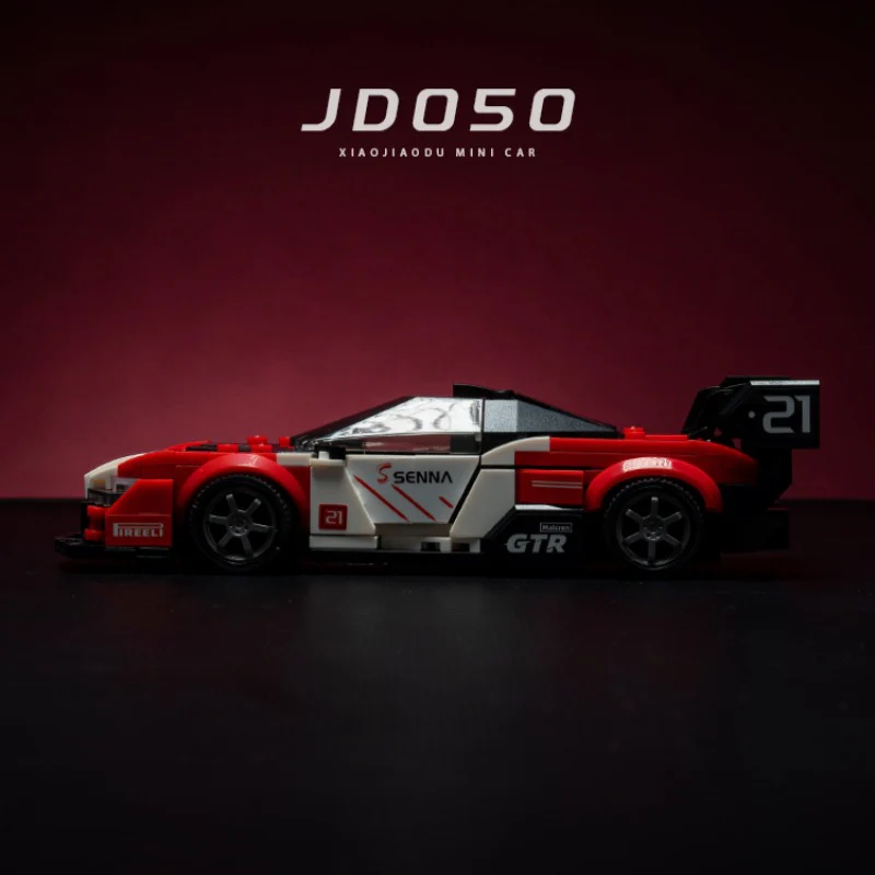 XJD Super Car Series - Image 2