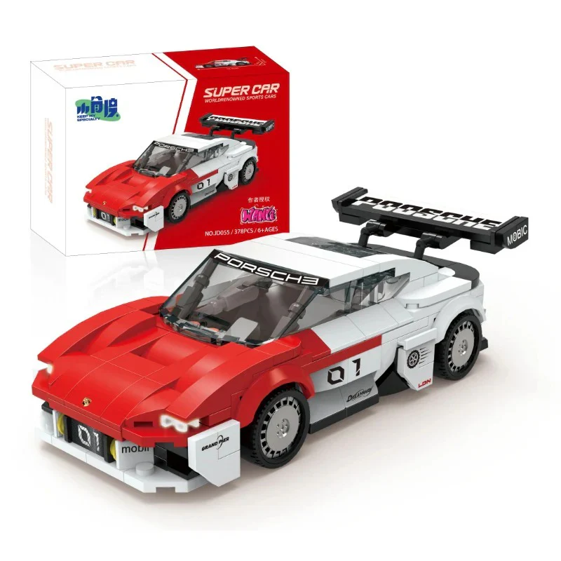 XJD Super Car Series - Image 20