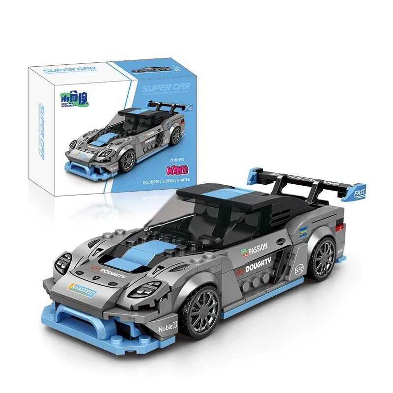 XJD Super Car Series - Image 21