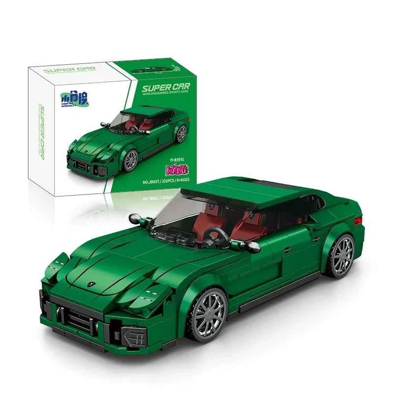 XJD Super Car Series - Image 22