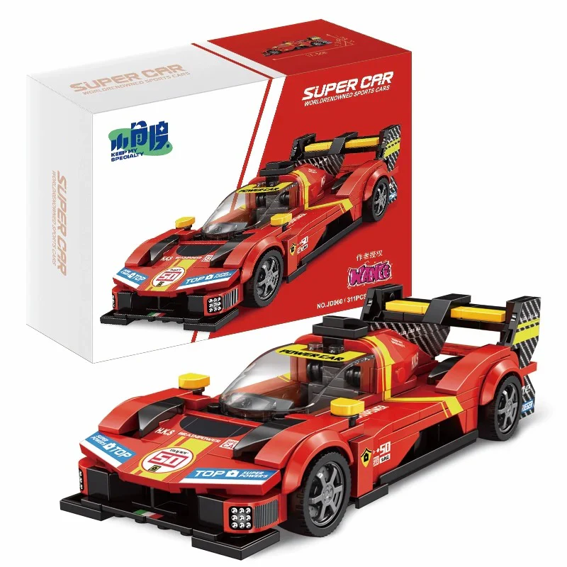 XJD Super Car Series - Image 24