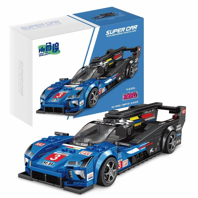 XJD Super Car Series - Image 25