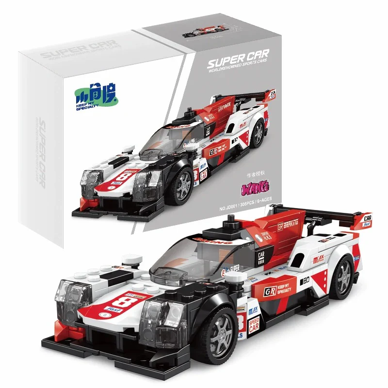 XJD Super Car Series - Image 26