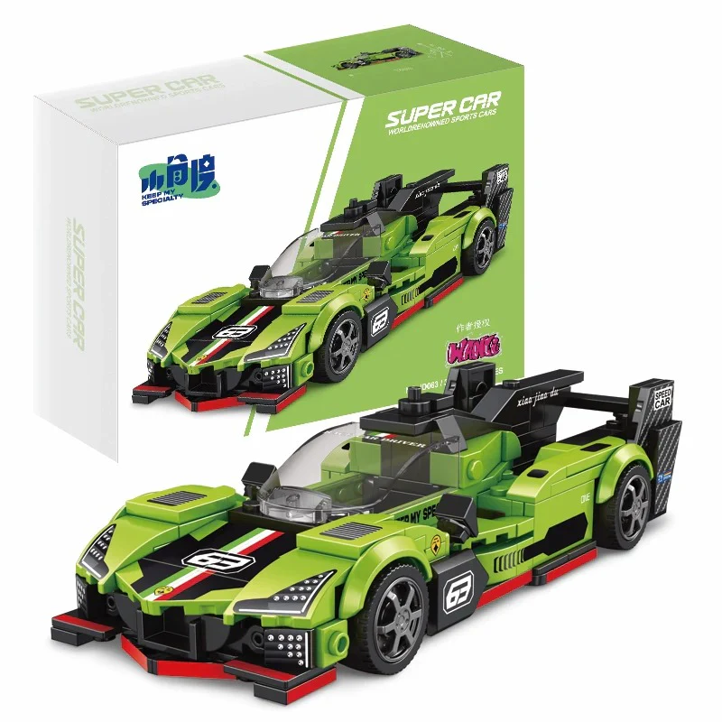 XJD Super Car Series - Image 27