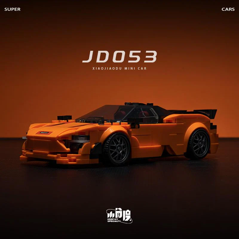 XJD Super Car Series - Image 5